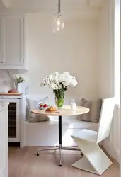 Dining Area In A Small Kitchen Photo