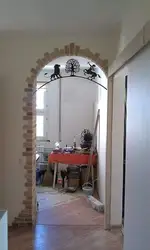 Photo Of Decorating A Doorway To The Kitchen