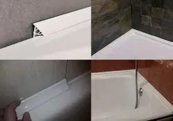 Banyoda Fotoşəkil Küncləri