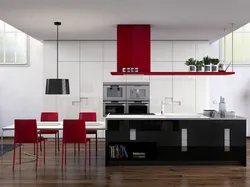 Red And White Kitchen In The Interior