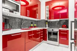 Red and white kitchen in the interior