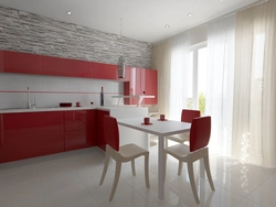 Red And White Kitchen In The Interior