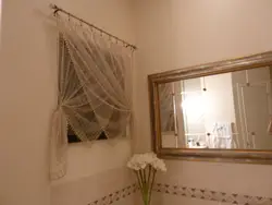 Тюли фото ванной