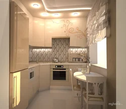 Ceiling Designs For Small Kitchens