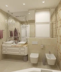 Bathroom Design In Beige Tones