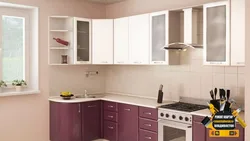 Kitchen Design In A Modern Style In Light Colors Corner