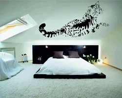 Beautiful drawing in the bedroom photo