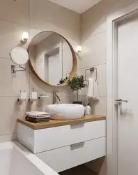 Small bathtub in the bathroom interior