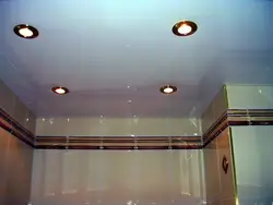 Bathroom Ceiling Lamp Design