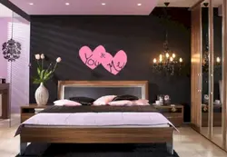 Как украсить спальню дизайн