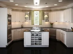 U shaped kitchen design project