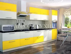 Photo of lemon color kitchen