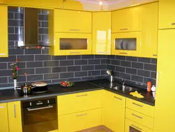Photo Of Lemon Color Kitchen