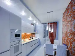 Ceiling design in the kitchen 9 sq m photo