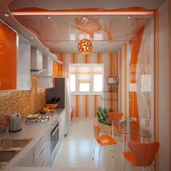 Ceiling Design In The Kitchen 9 Sq M Photo