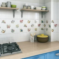 Kerama Marazzi Photo Tiles Kitchen Interiors
