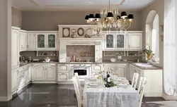Kitchen Design Photo Baroque