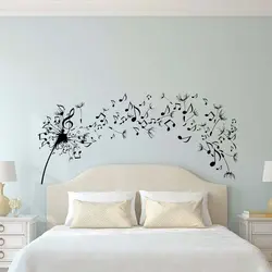 Bedroom Wall Design