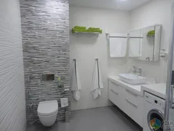 Серая ванная комната дизайн фото для маленькой