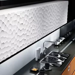 3D Panels In The Kitchen Photo