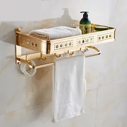 Bath Hanger Photo