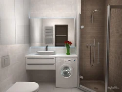 Gray washing machine in the bathroom interior