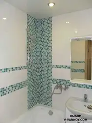 Шағын ванна бөлмесінің фотосуретіндегі мозаикалық плиткалар