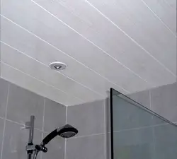 Ceiling made of pvc panels in the bathroom photo
