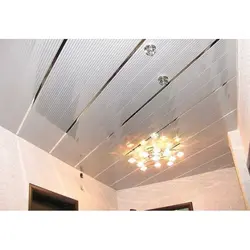 Ceiling made of pvc panels in the bathroom photo