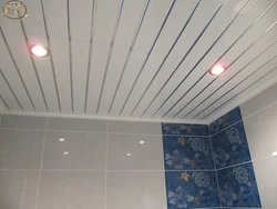 Ceiling Made Of Pvc Panels In The Bathroom Photo