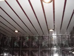 Vanna Otağı Fotoşəkilində Pvc Panellərdən Hazırlanmış Tavan