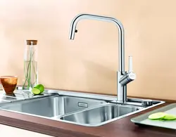 Faucets Kitchen Mixers Photo