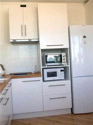 Photo of a kitchen with a pencil case for an oven