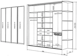 O'Rnatilgan Koridor Chizmalari Va Diagrammalar Fotosuratlari