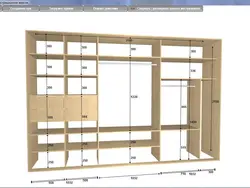 O'rnatilgan koridor chizmalari va diagrammalar fotosuratlari