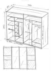 Built-in hallway drawings and diagrams photos