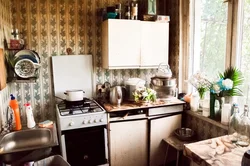 Old kitchen interior