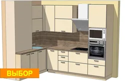 Kitchen With Box Design Project