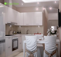 Kitchen Interior Design In A Modern Style In Light Colors Corner