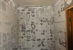 How to decorate a bathroom wall photo