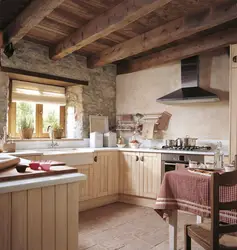Kitchen Decoration Your Home Photo