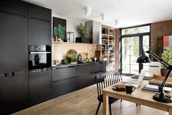 Kitchen Graphite With Wood In The Interior Photo Design