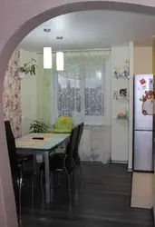 Arches kitchen with room photo