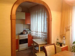 Arches kitchen with room photo