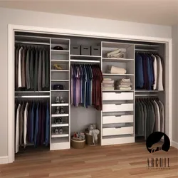 Built-in wardrobe in the bedroom design