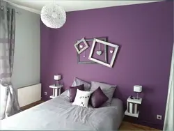 Combination Of Purple With Others In The Bedroom Interior