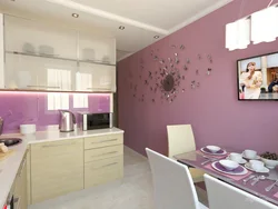 Purple and beige in the kitchen interior