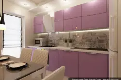 Purple And Beige In The Kitchen Interior