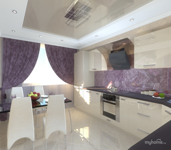 Purple And Beige In The Kitchen Interior