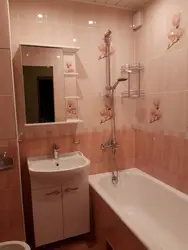 Bathroom Design In A Budget Apartment